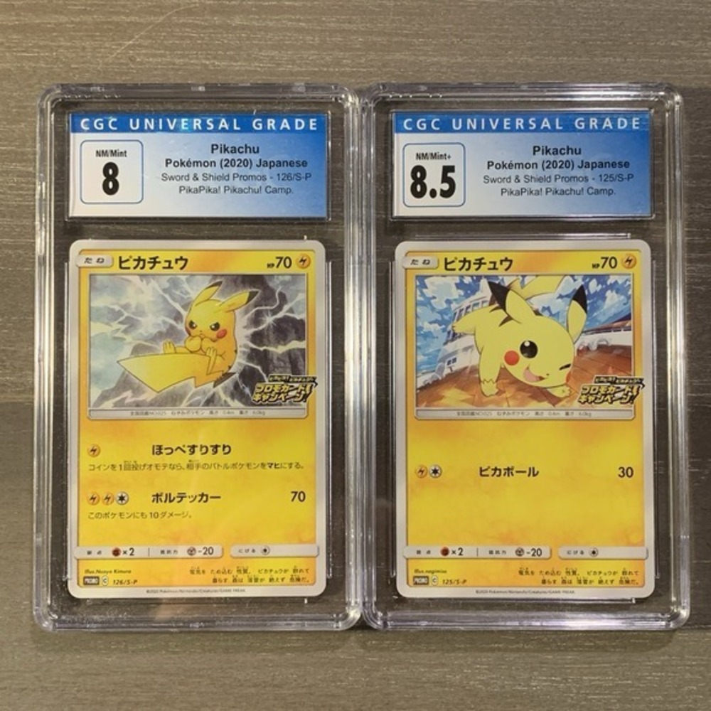 Pokemon S&S Promo Pikachu 125/S-P CGC 8.5 + 126/S-P CGC 8 Pikachu Camp Promo